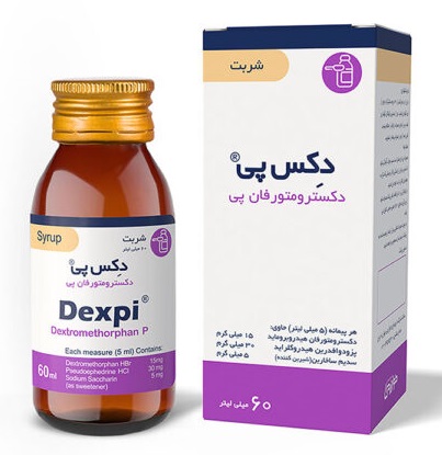 تصویر DEXTROMETHORPHAN P-KHARAZMI 60 ml Syrup-LITO KHARAZMI DEXPI